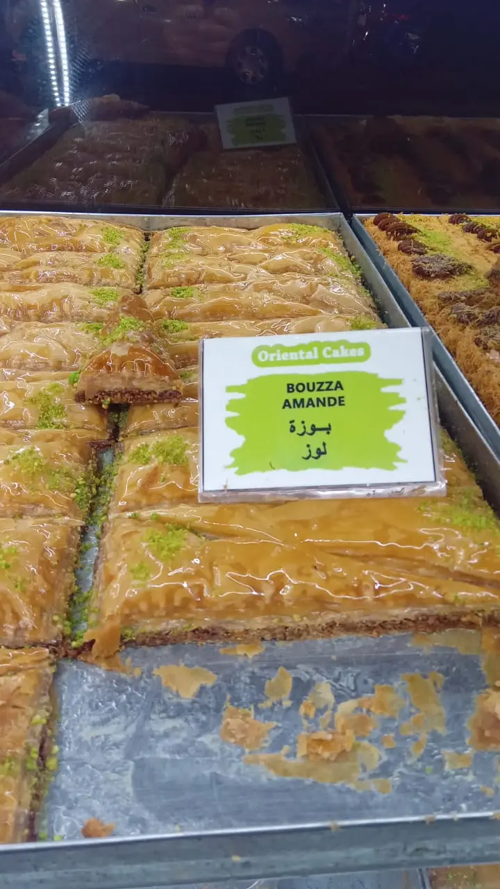 BOUZZA AMANDE