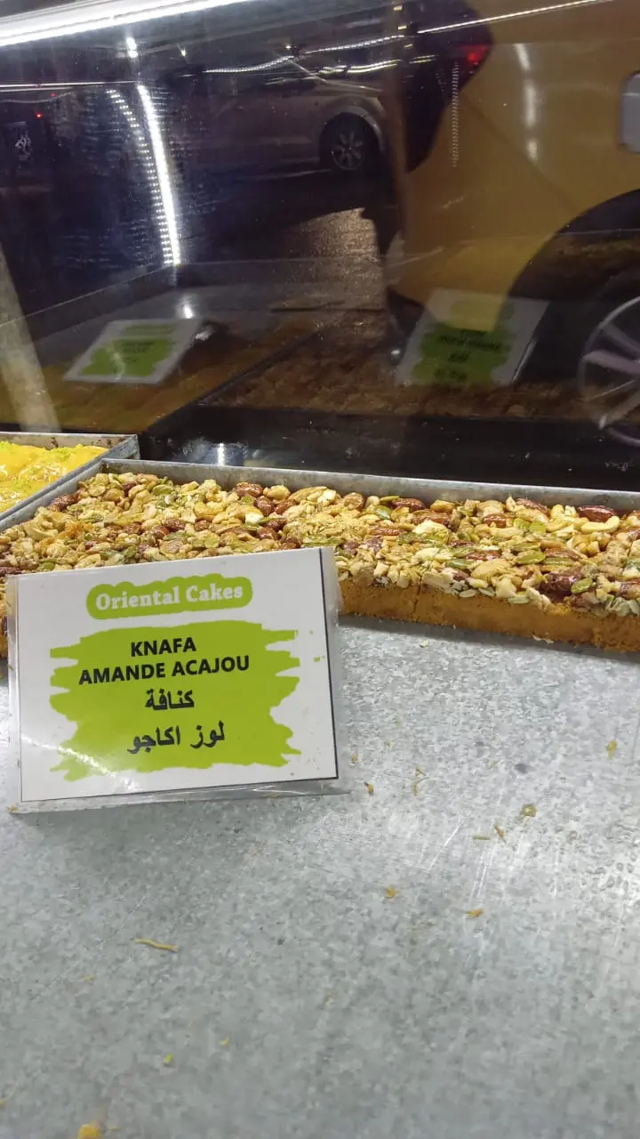 KNAFA AMANDE ACAJOU